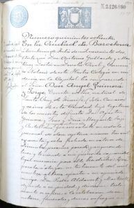 Testament del dramaturg, polític i poeta Àngel Guimerà i Jorge