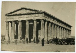 Temple de Teseu (o d’Hefest), a Atenes, el 1925. Autor: Francesc Blasi Vallespinosa.