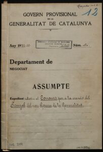 Concurs per a la creació del senyal del nou govern de la Generalitat (28/07/1931-01/02/1932)