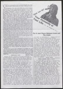 Conflicte kurd i arab-israelí. [1988 - 03.1991]