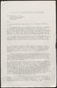 Conseil national catalan. Mémorandum adressé au Conseil de l'Europe sur les droits de l'homme et le génocide national en Espagne (1964).