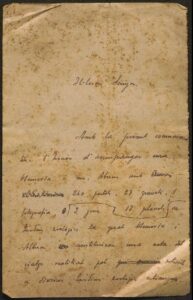 Rapport présenté à la Mairie de Barcelone à la suite d'un voyage effectué en tant que retraité dans les principaux parcs zoologiques d'Europe (janvier 1921).