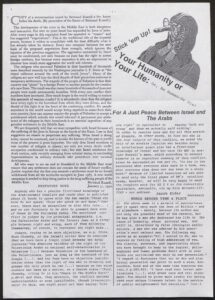 Conflit kurde et israélo-arabe. [1988 - 03.1991]