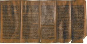 La Torah des Archives régionales de la Noguera