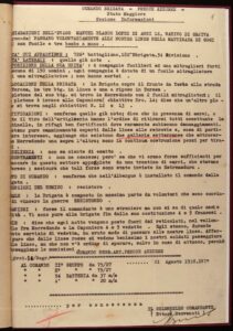 État-major des Blue Arrows. Séance d'information. Déclaration d'un déserteur.